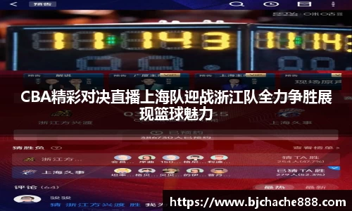 sg亚洲胜游官方网站