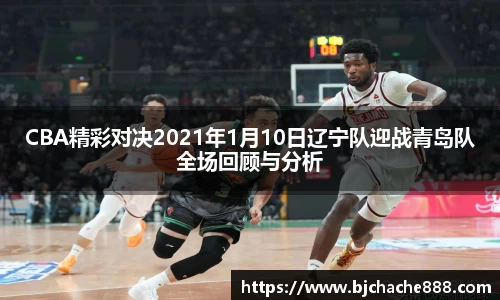 sg亚洲胜游平台