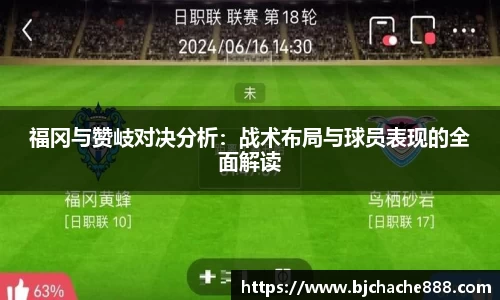 sg亚洲胜游官方网站