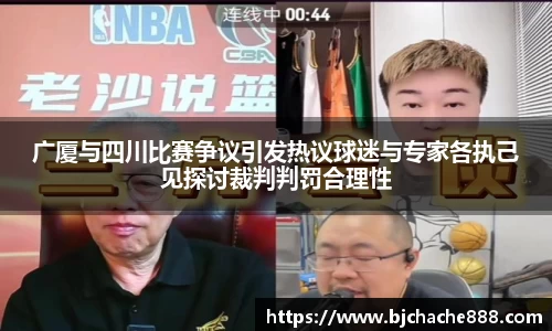 sg亚洲胜游官方网站