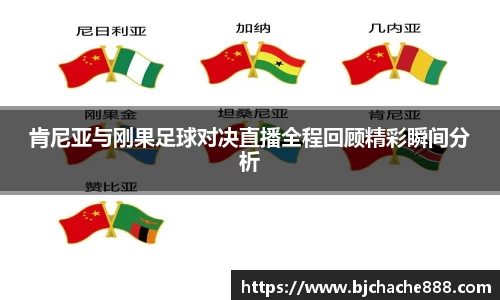 sg亚洲胜游官网