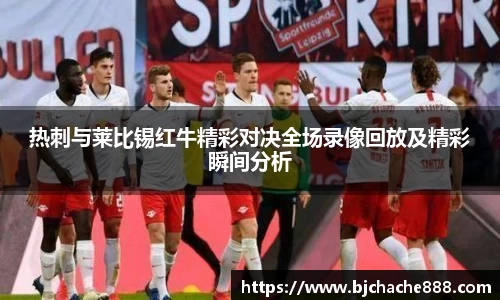 sg亚洲胜游官方网站