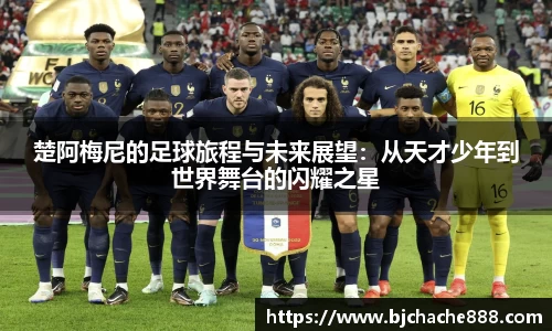 sg亚洲胜游平台